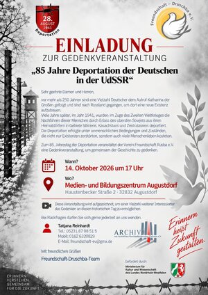 Bild vergr&ouml;&szlig;ern: Einladung Gedenktag 85 Jahre Deportation Augustdorf (002)