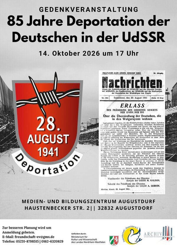 Bild vergr&ouml;&szlig;ern: Plakat Gedenktag 85 Jahre Deportation Augustdorf (002)